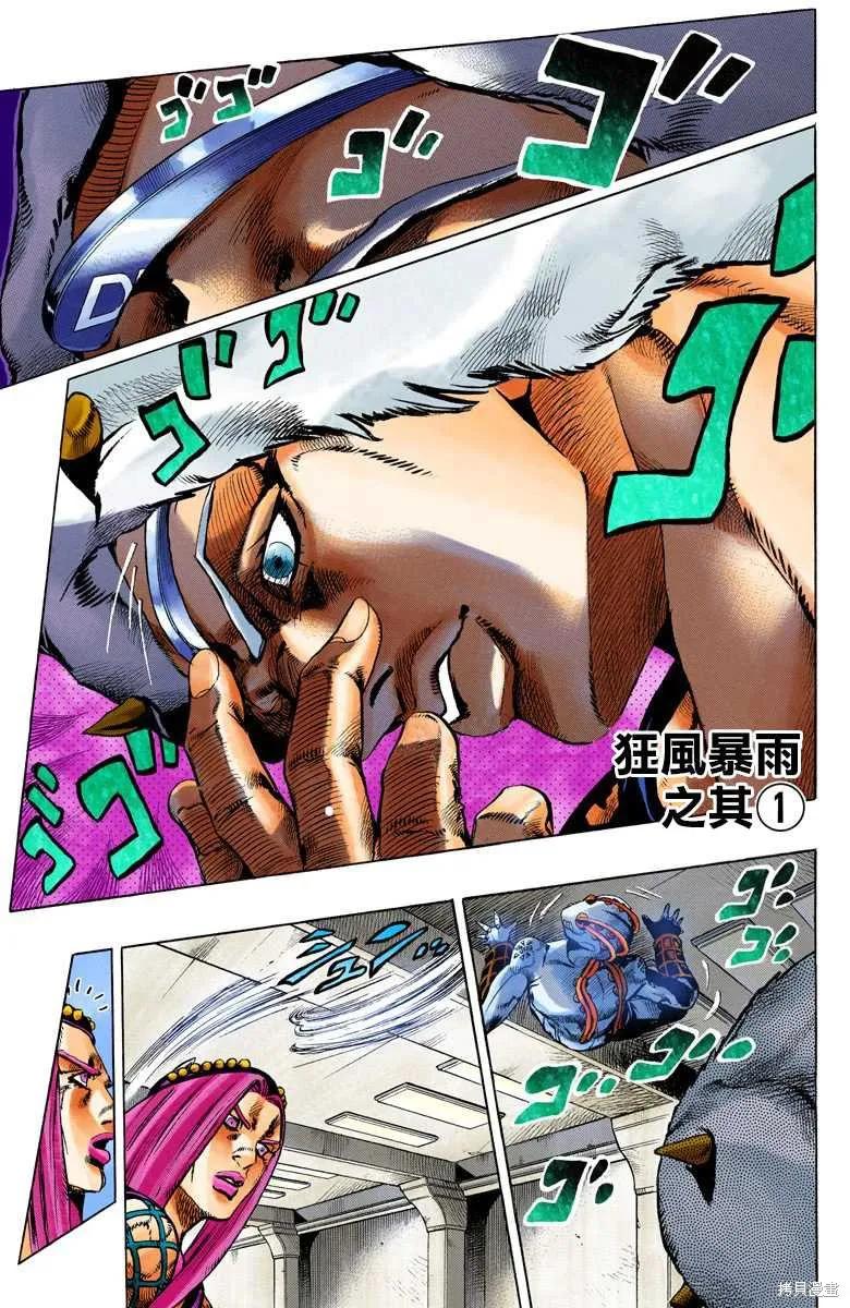 第148页