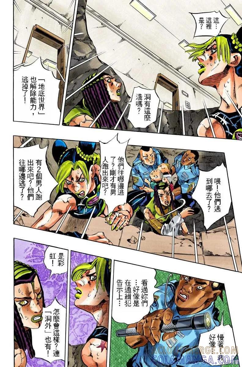 第165页