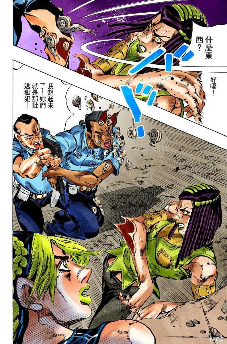 第175页
