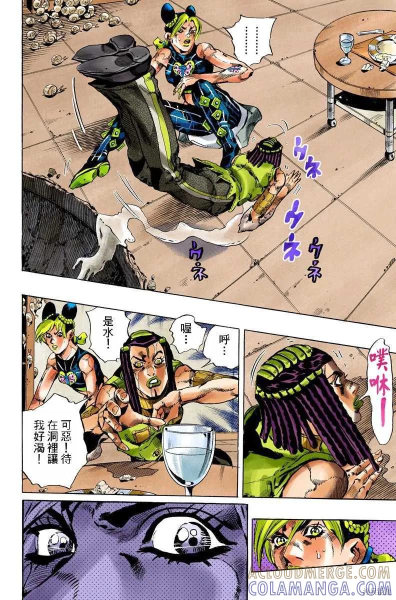 第181页