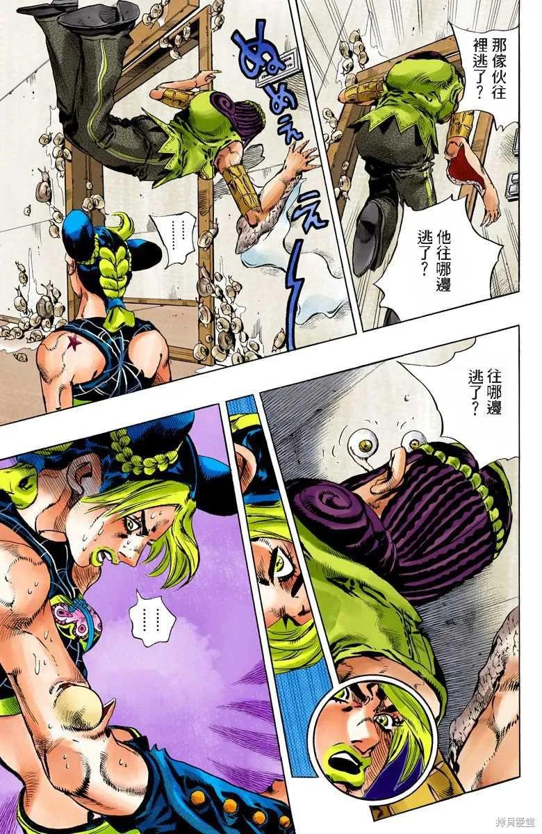 第184页