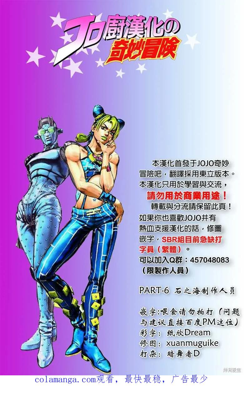 第188页