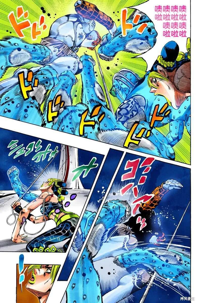 第54页