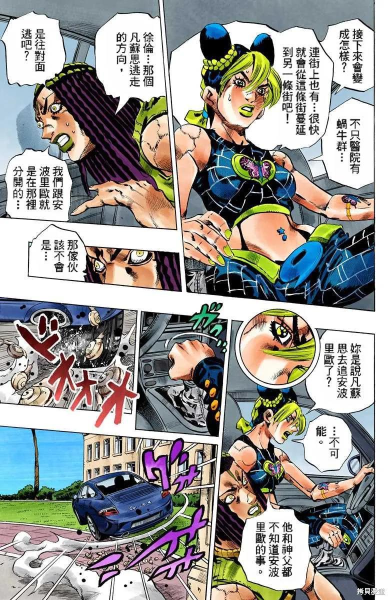 第100页