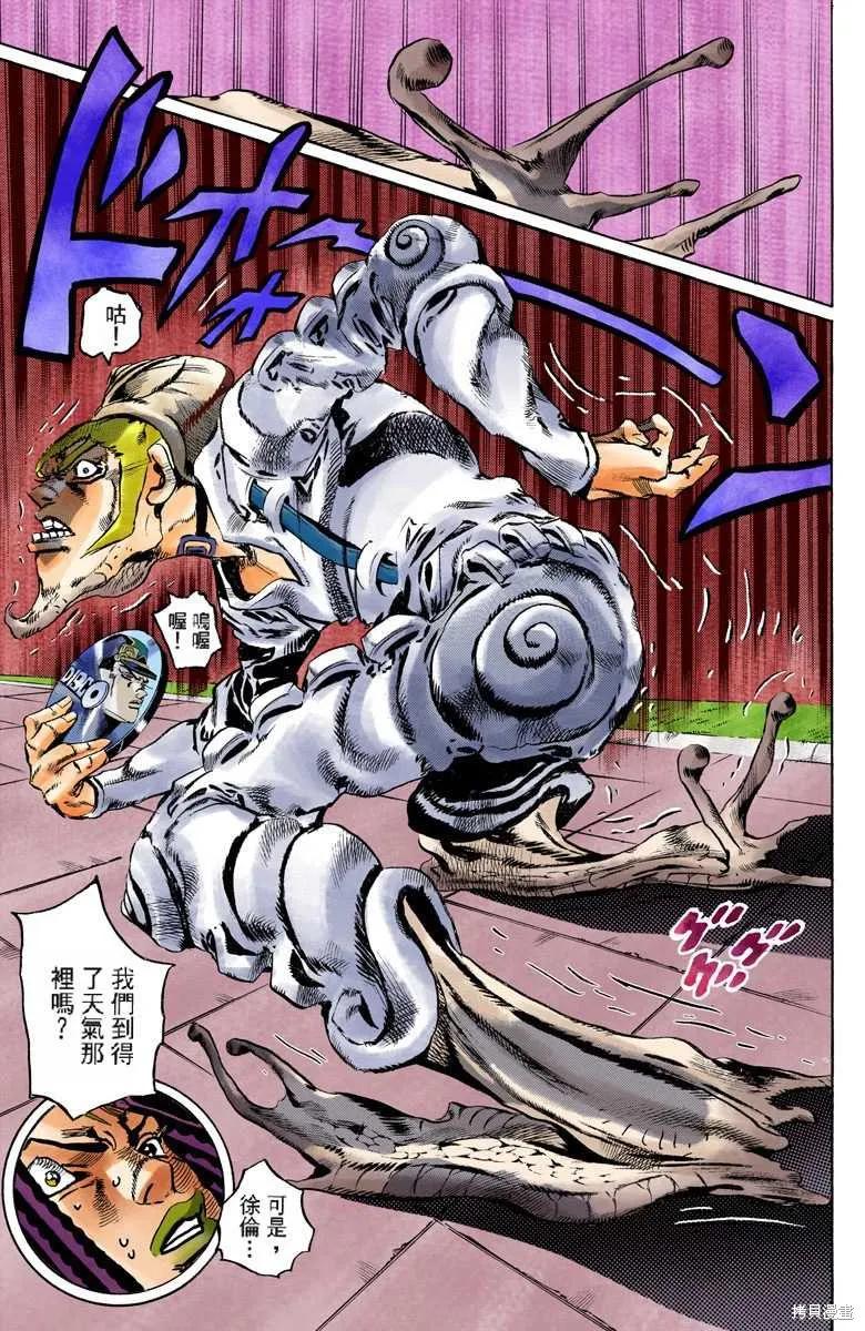 第126页