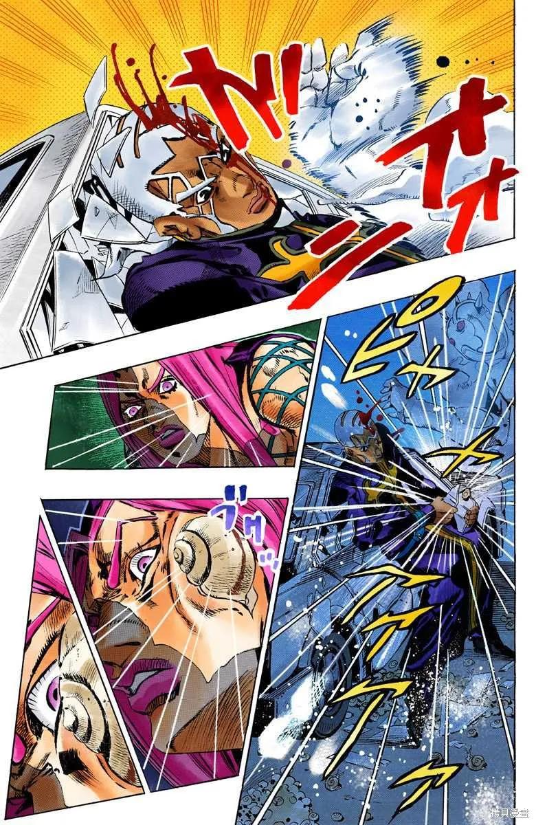 第160页