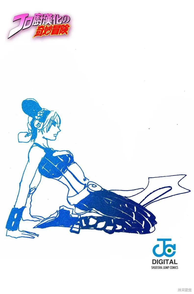 第167页