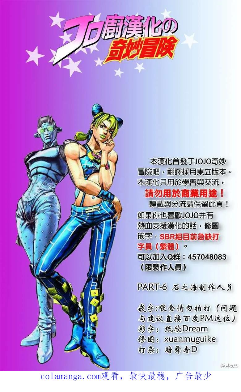 第188页