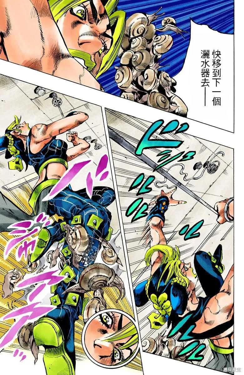 第78页