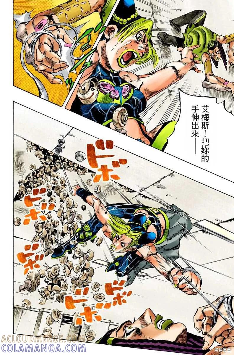 第81页