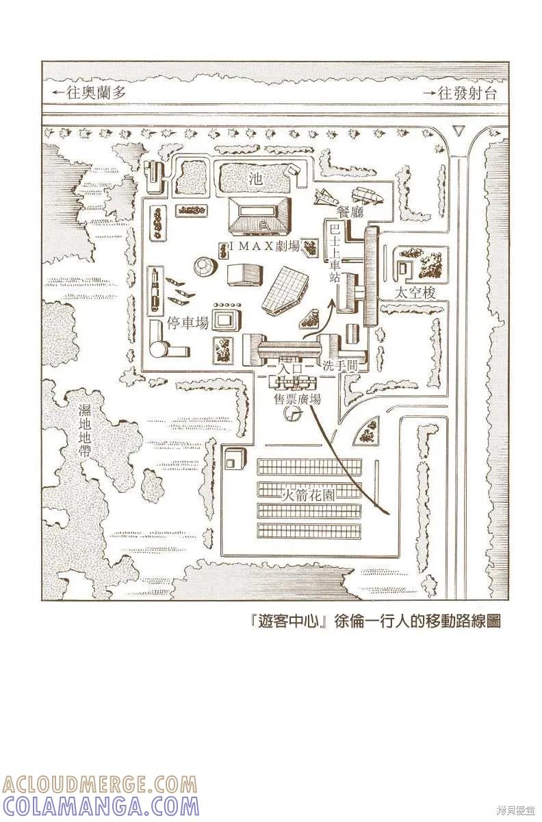 第109页