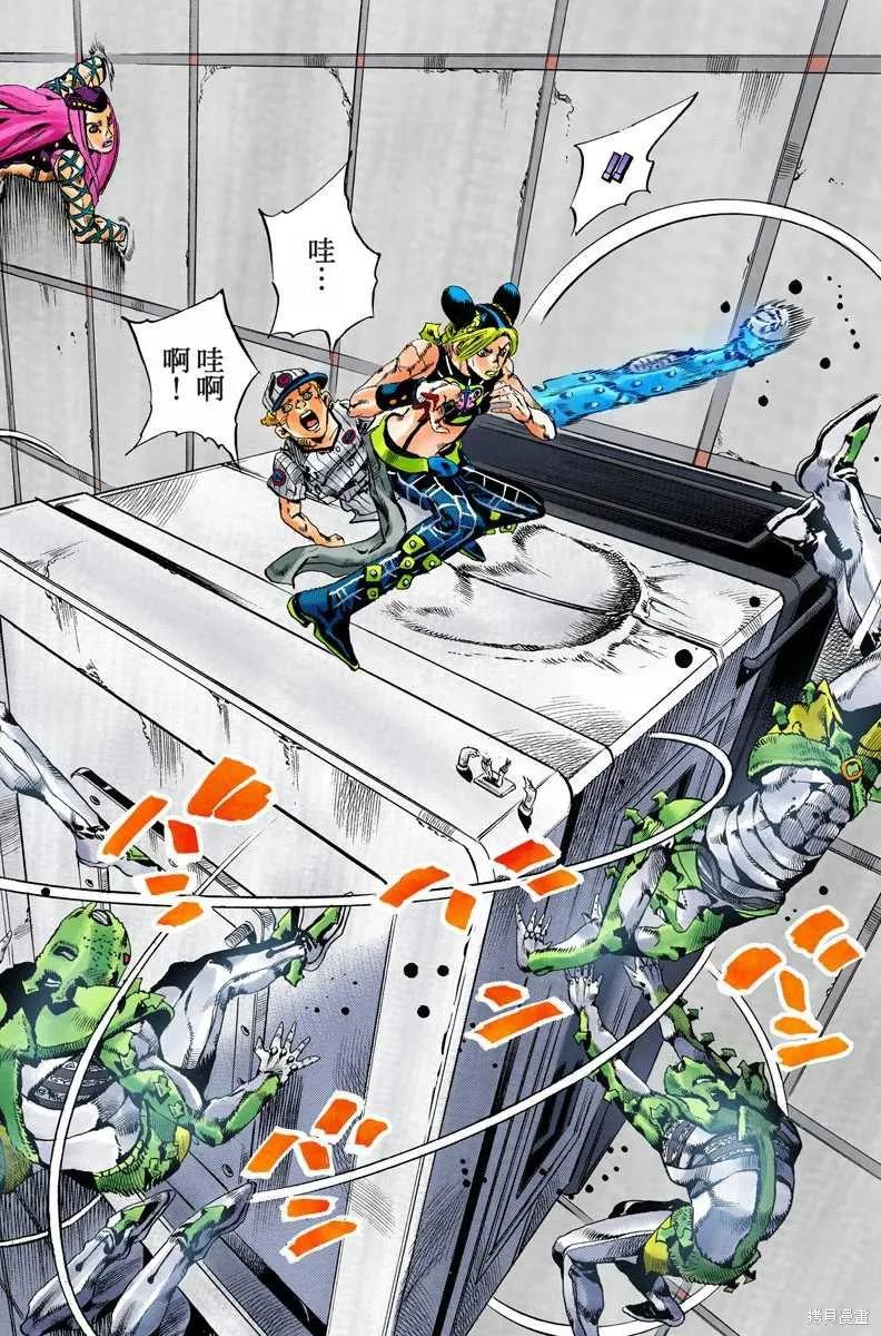第115页