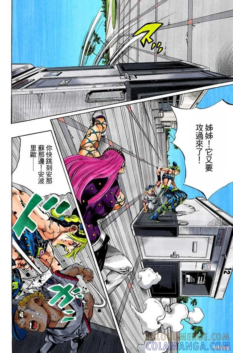 第121页