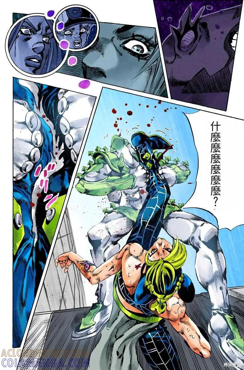 第125页