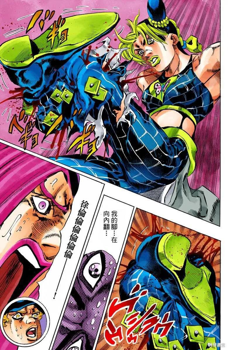 第126页