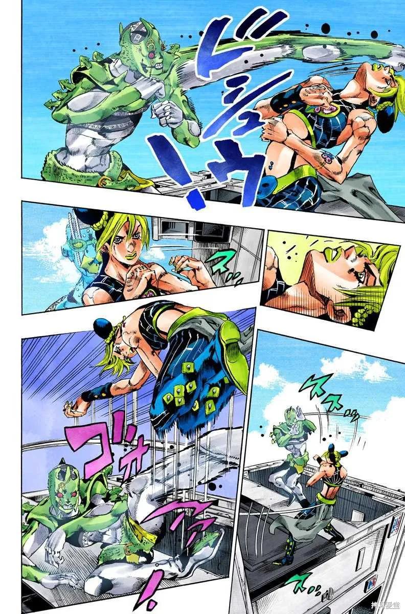 第135页