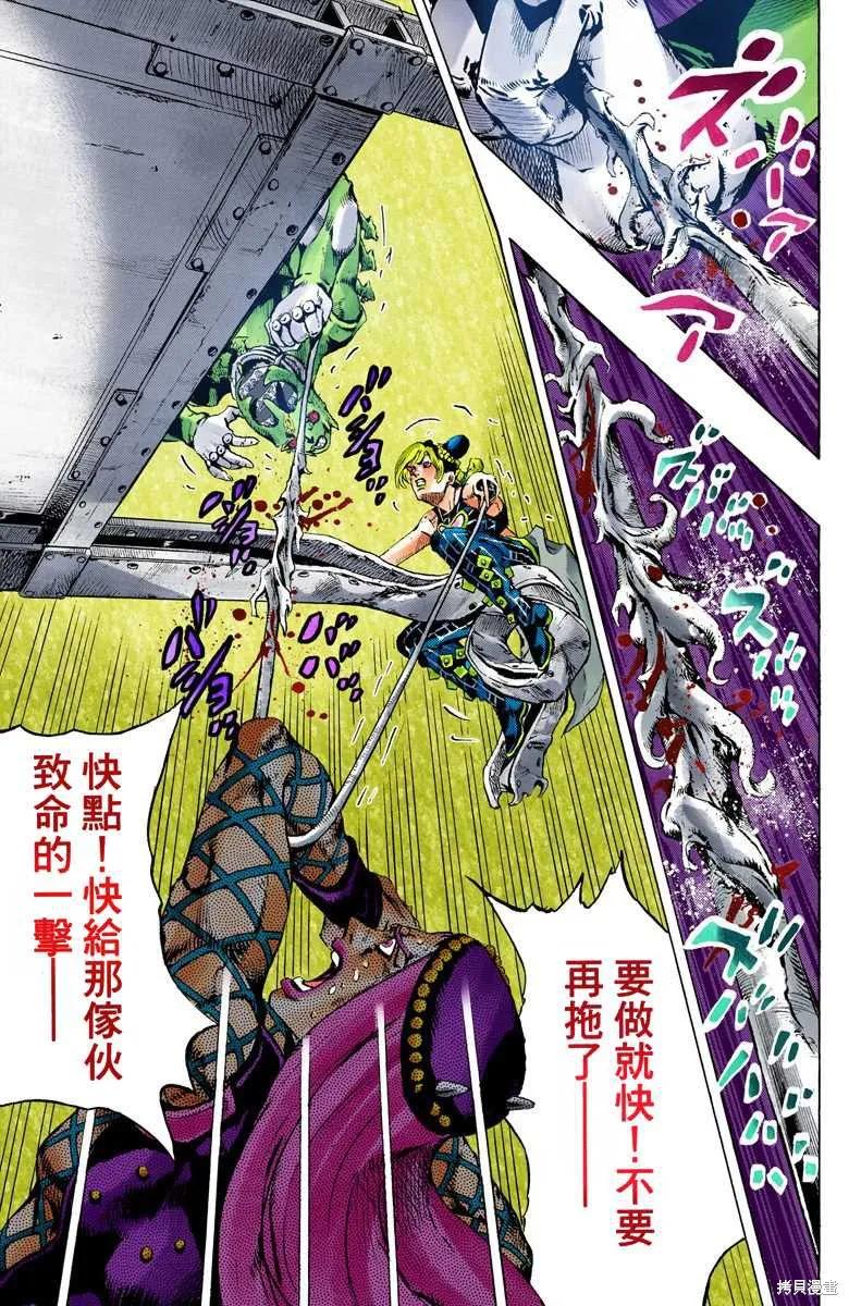 第156页