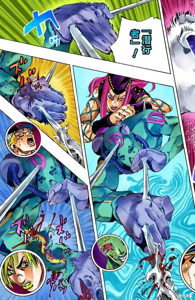 第162页