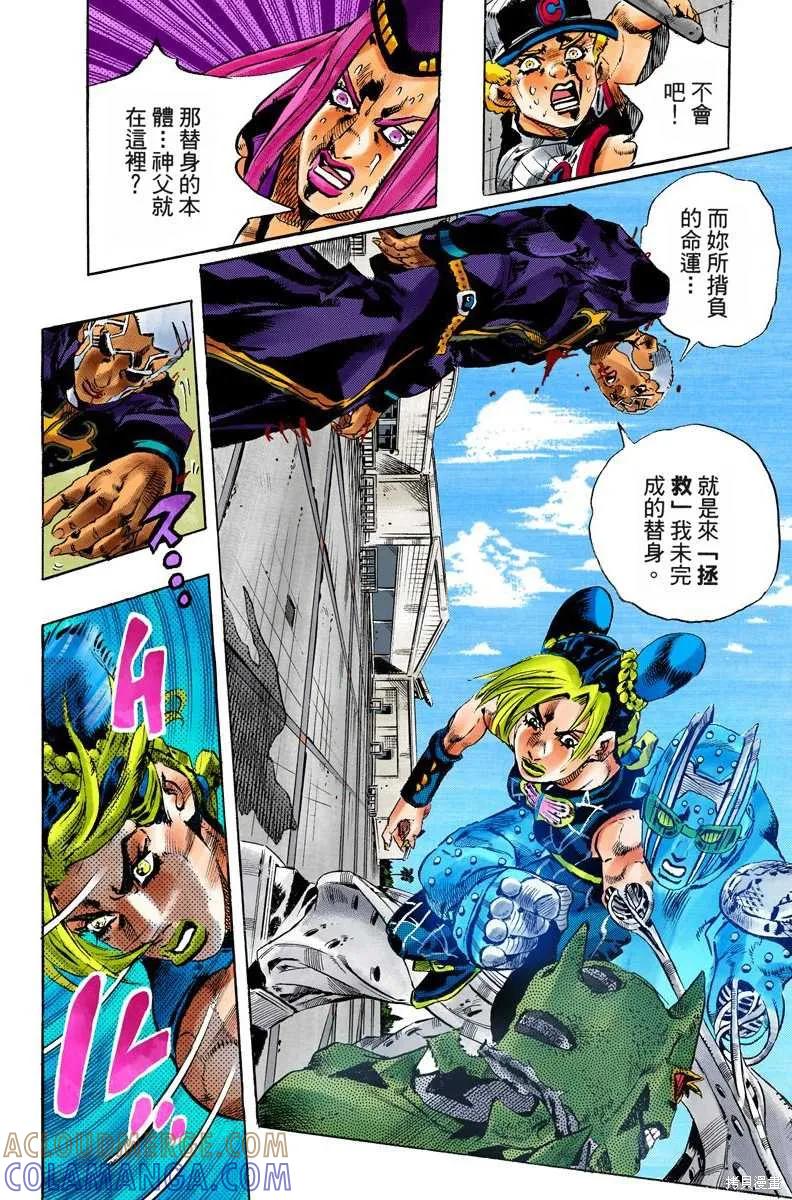 第169页