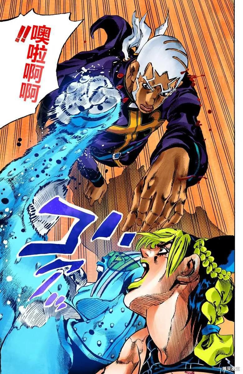 第170页