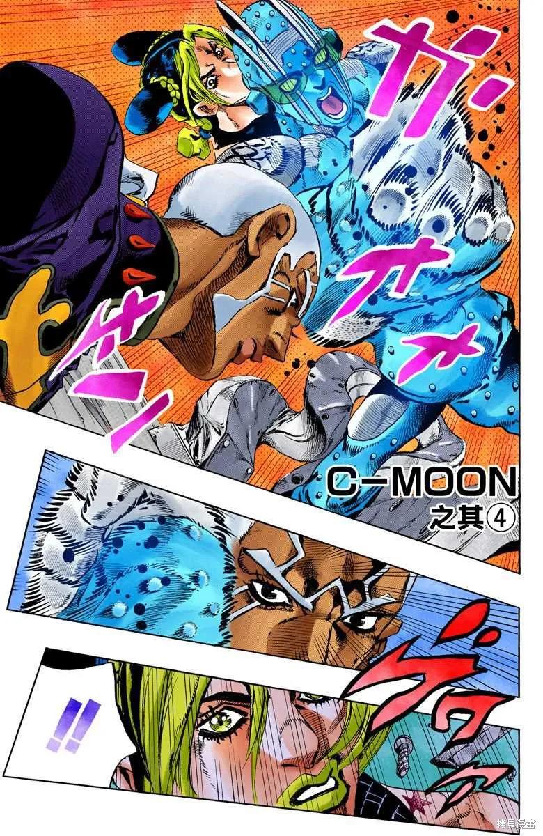 第172页