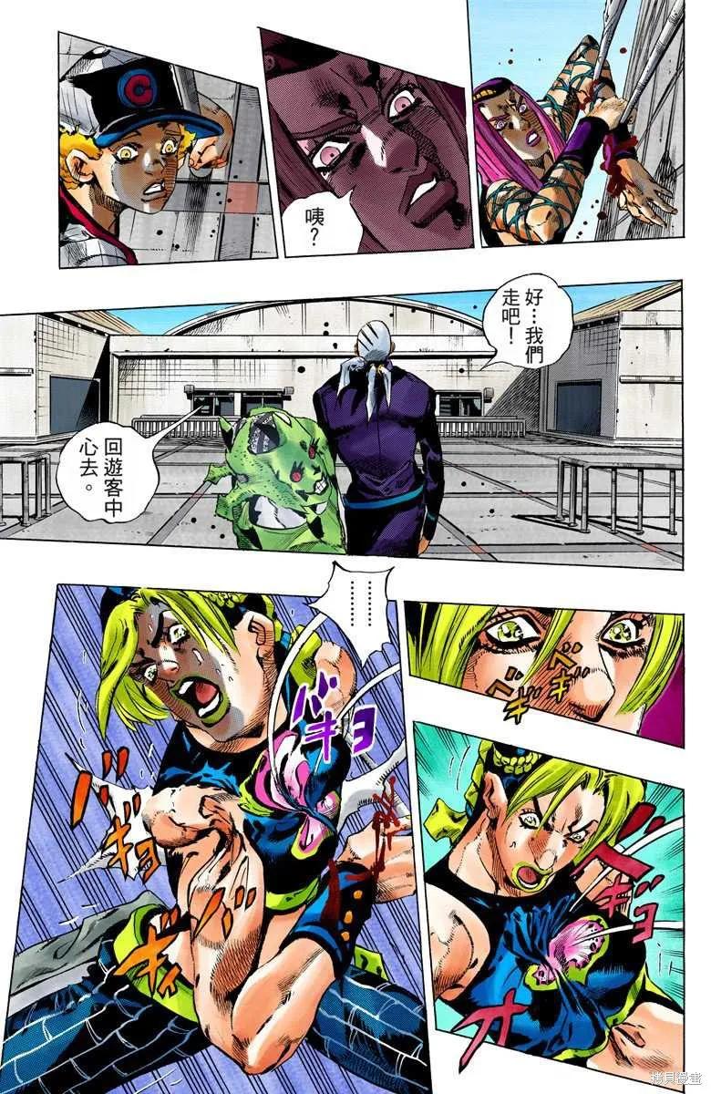 第178页