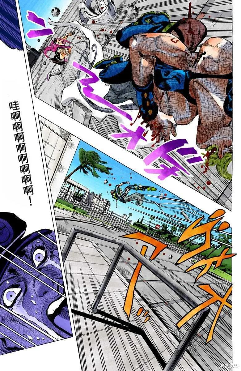 第182页