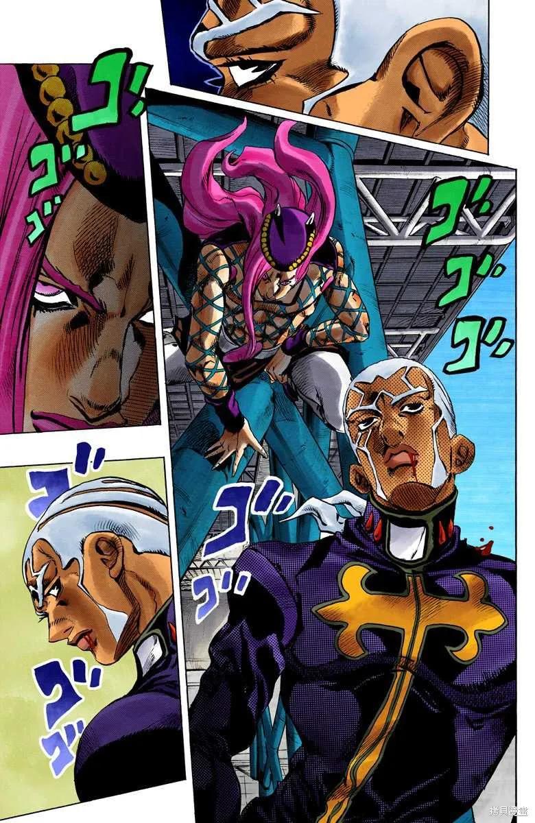 第198页