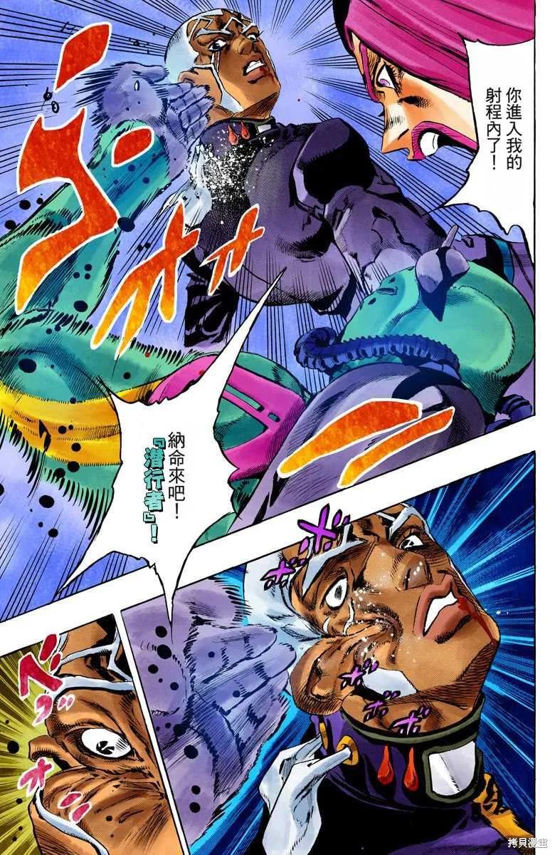 第204页