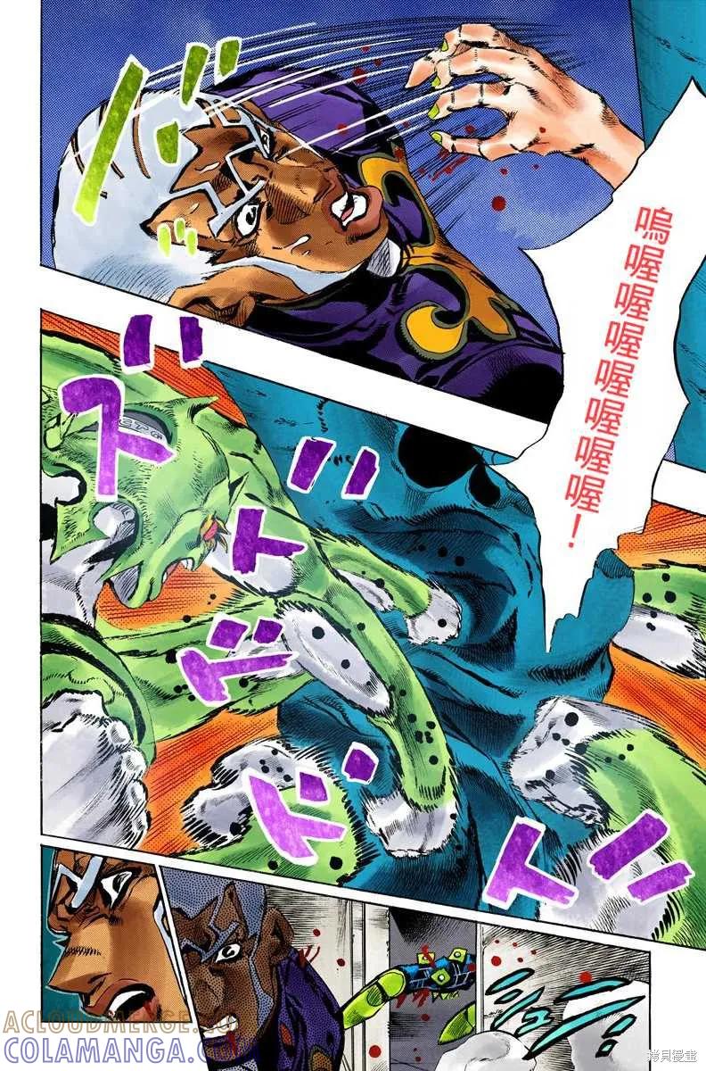 第209页
