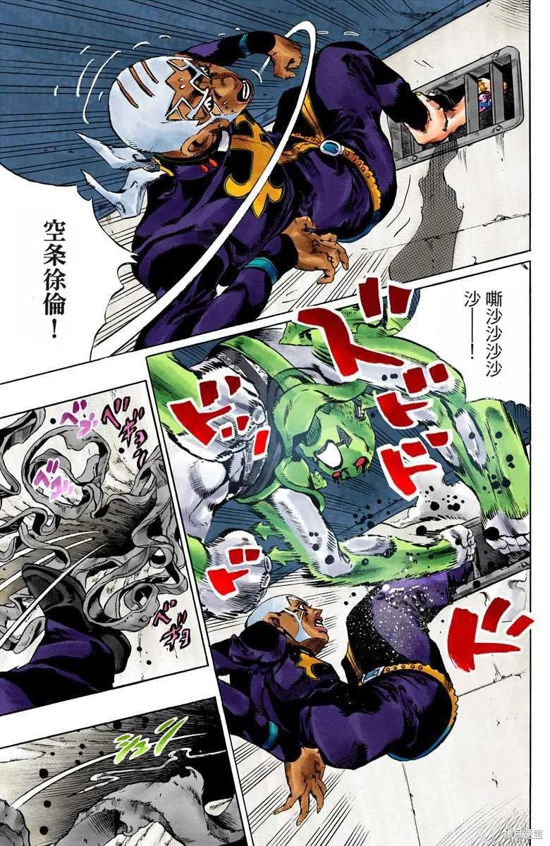第218页