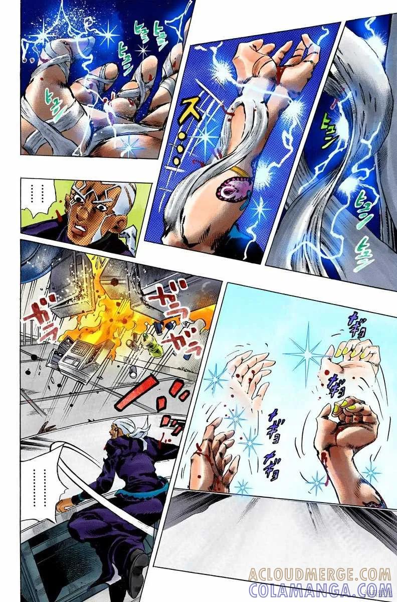 第225页