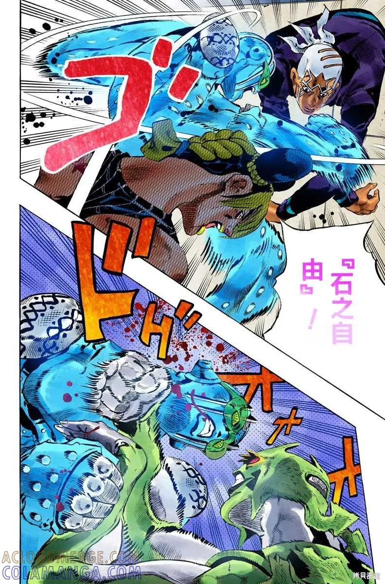 第229页