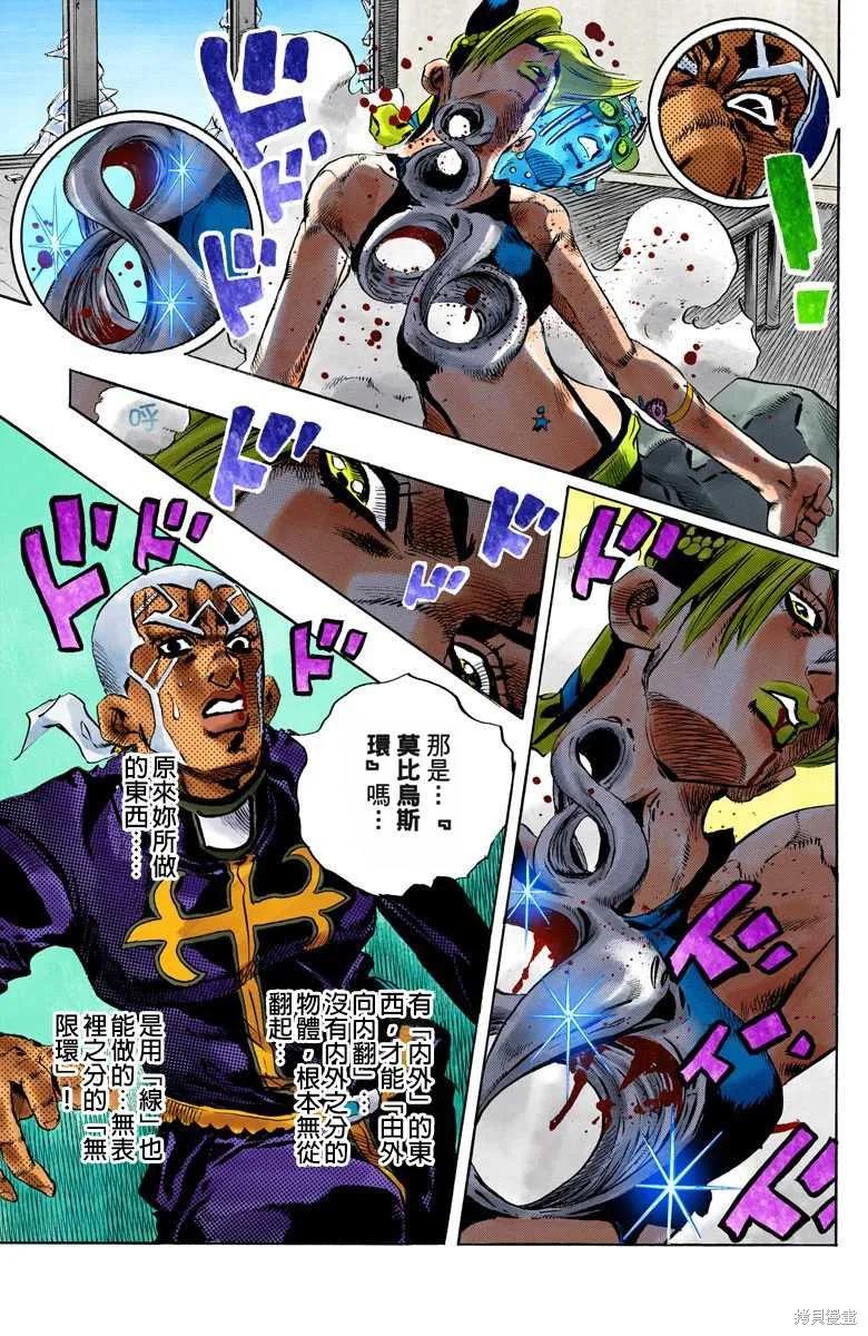 第230页