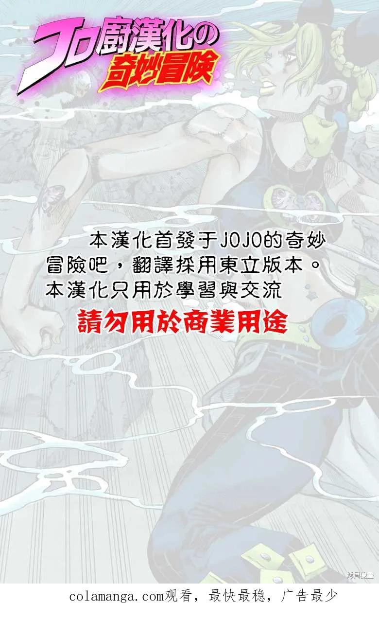 第232页