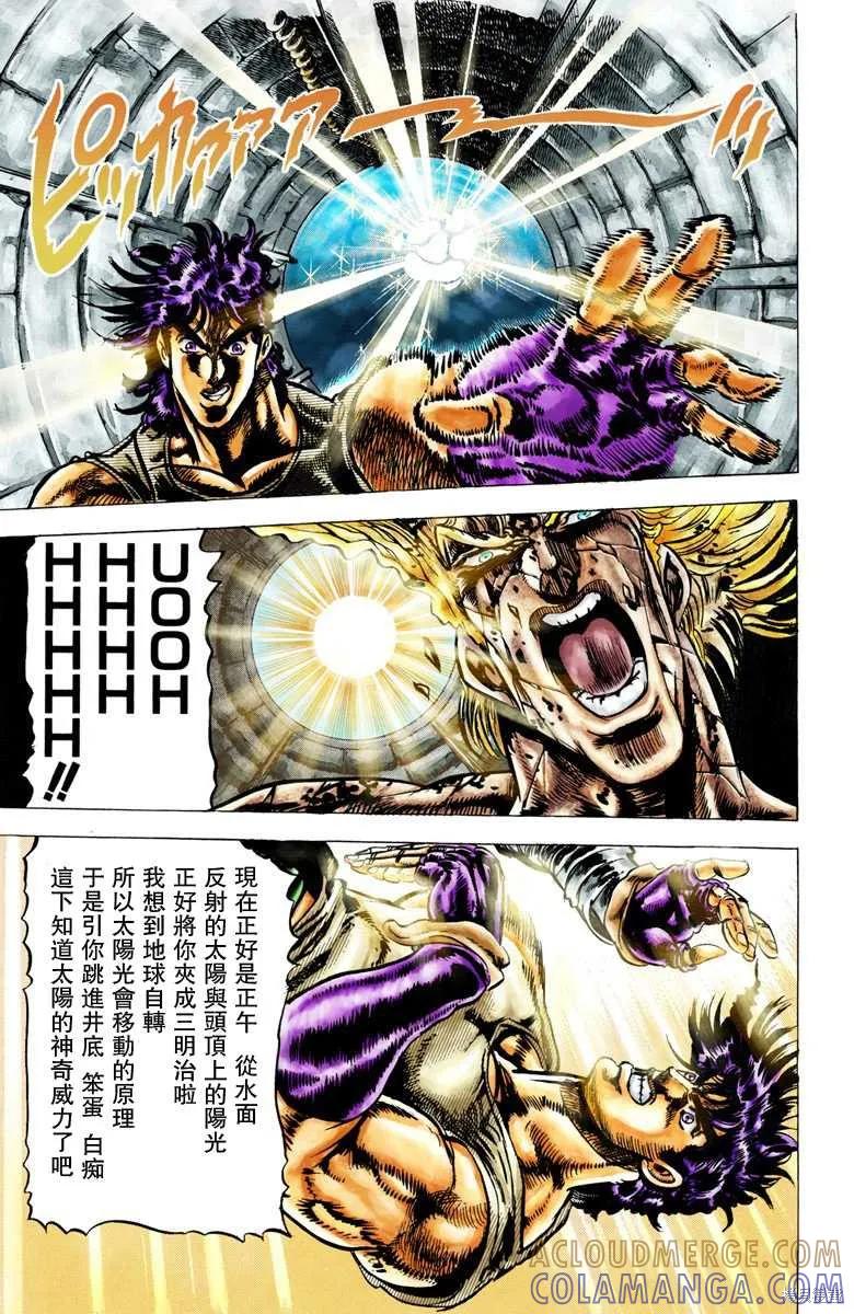 第117页