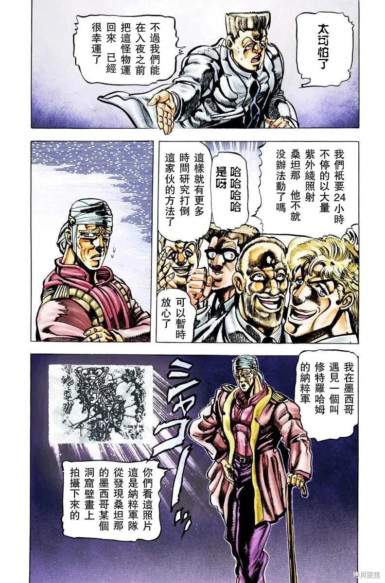 第126页