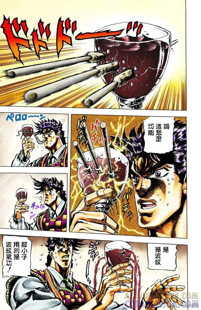 第137页