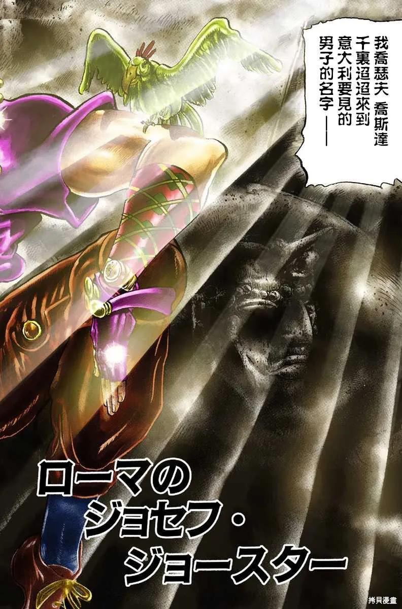 第140页