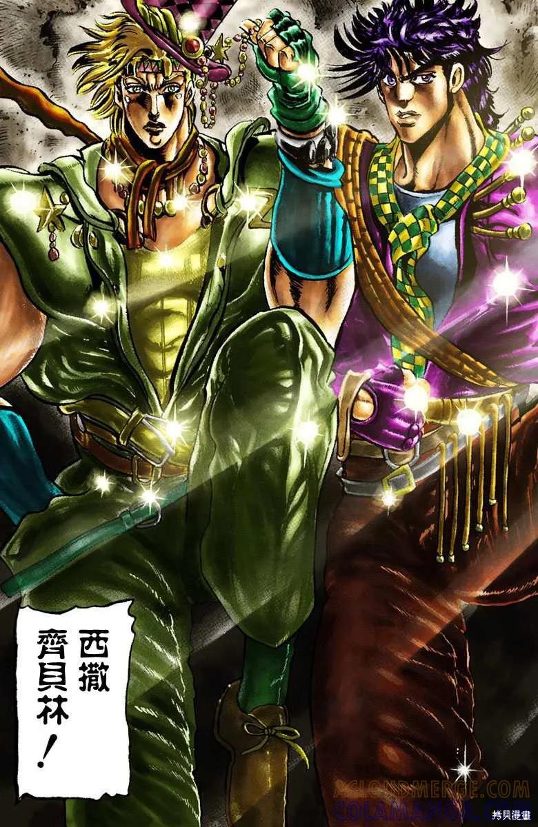 第141页