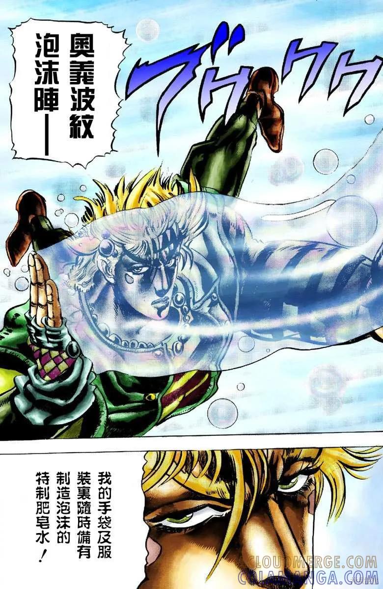 第153页