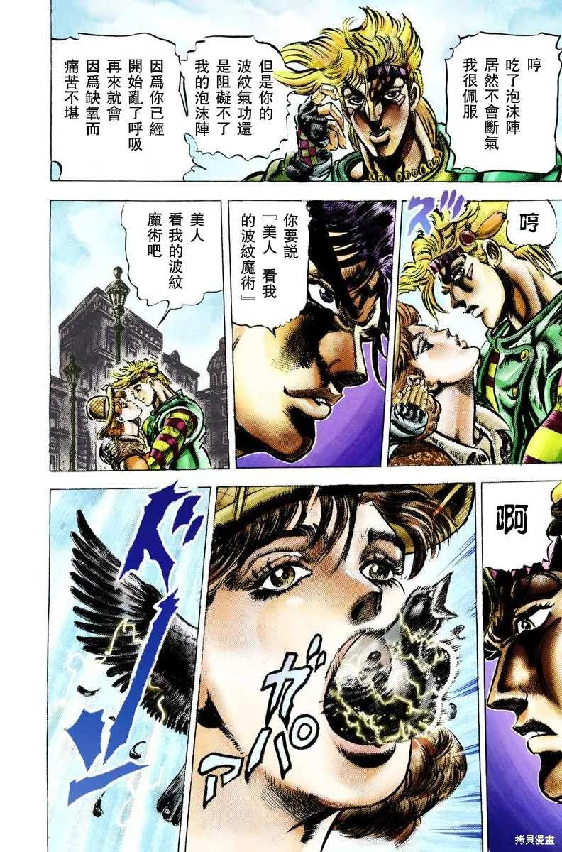 第156页