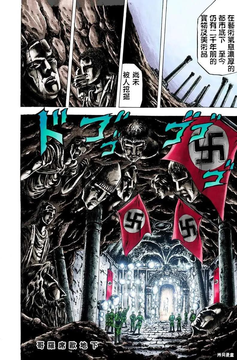 第162页