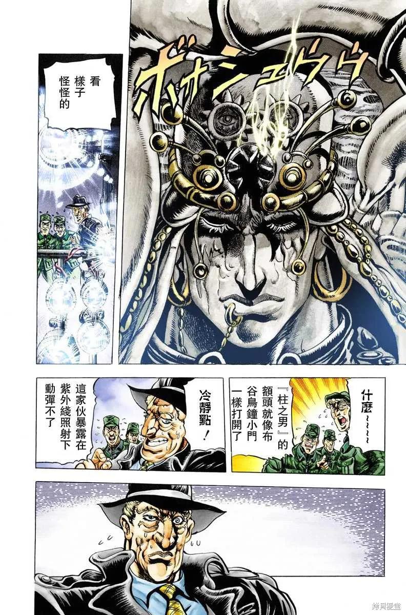 第164页