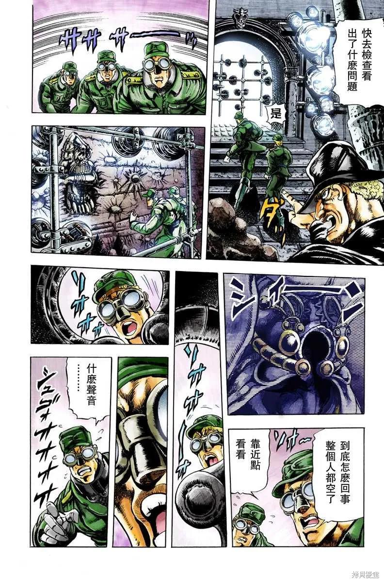 第166页
