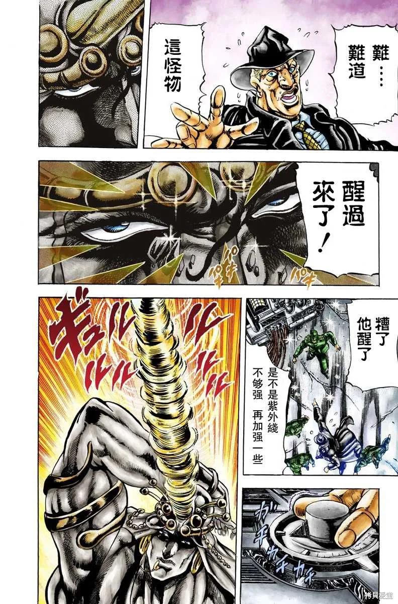 第168页