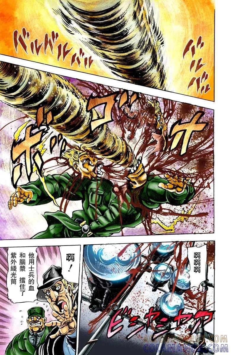 第169页