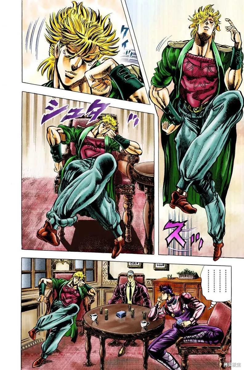第182页