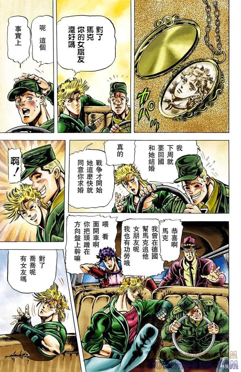 第189页