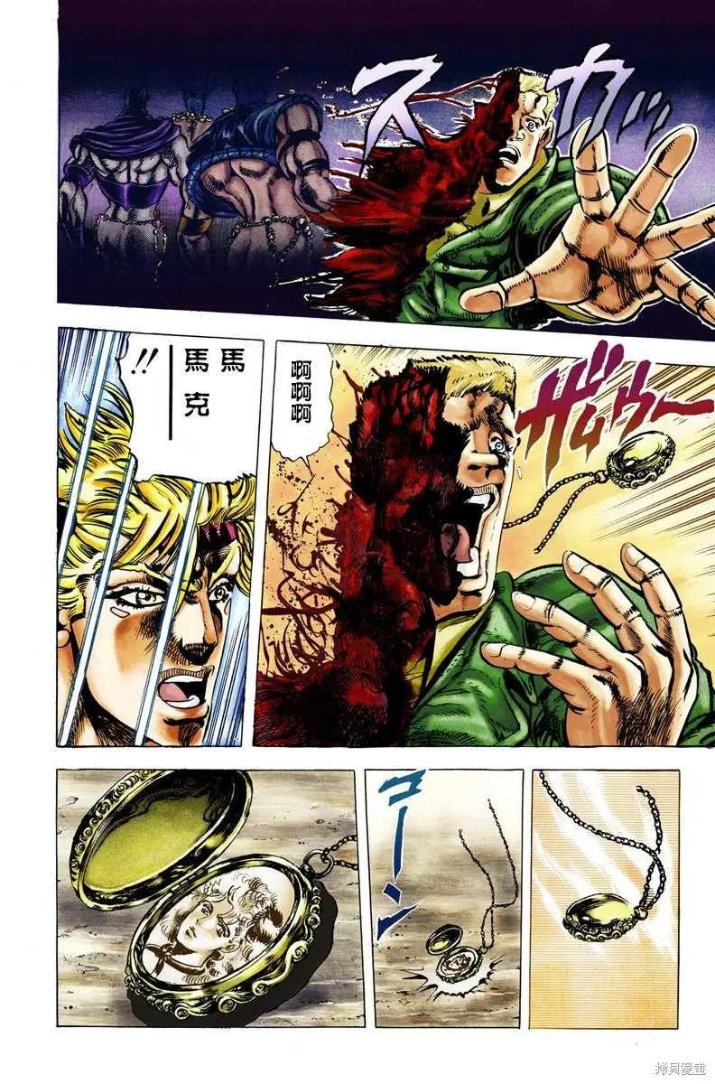 第198页